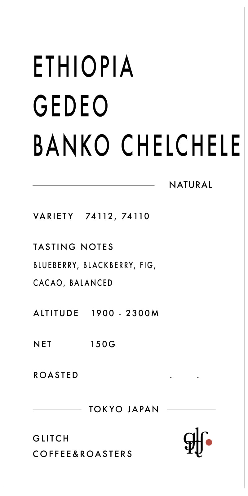 [NEW] Ethiopia Gedeo Banko Chelchele