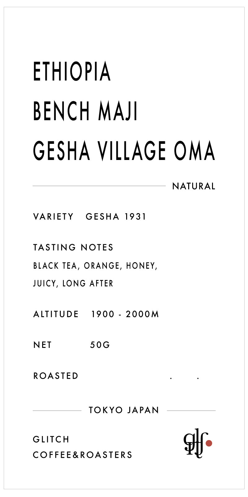 [NEW] Ethiopia Bench Maji Gesha Village Bangi