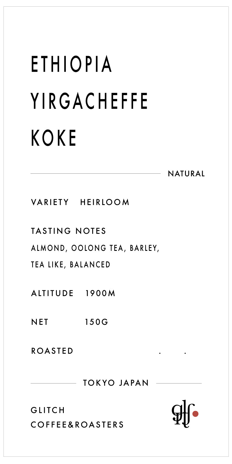 【NEW】Ethiopia Yirgacheffe Koke