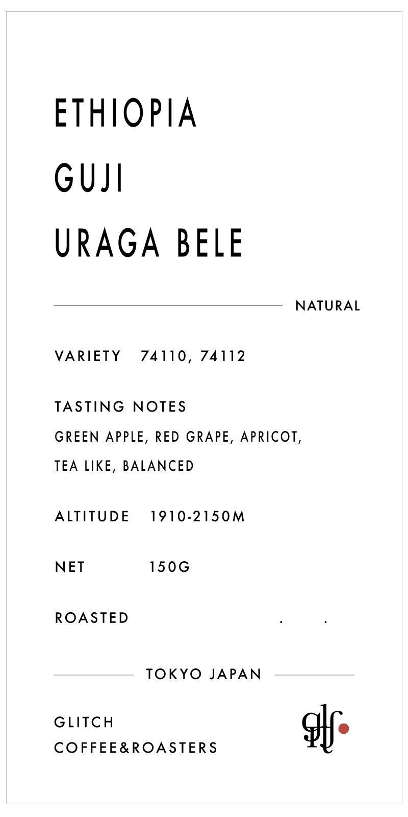 【NEW】Ethiopia Guji Uraga Bele