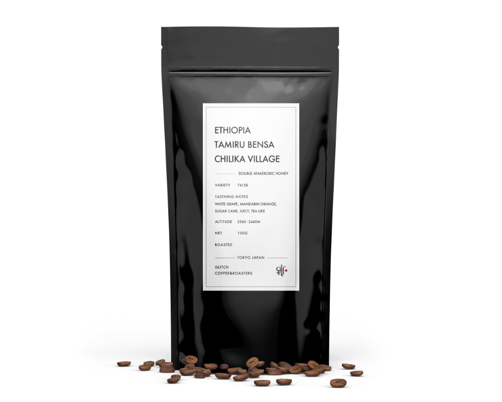 【NEW】Ethiopia Tamiru Bensa Chilaka Village