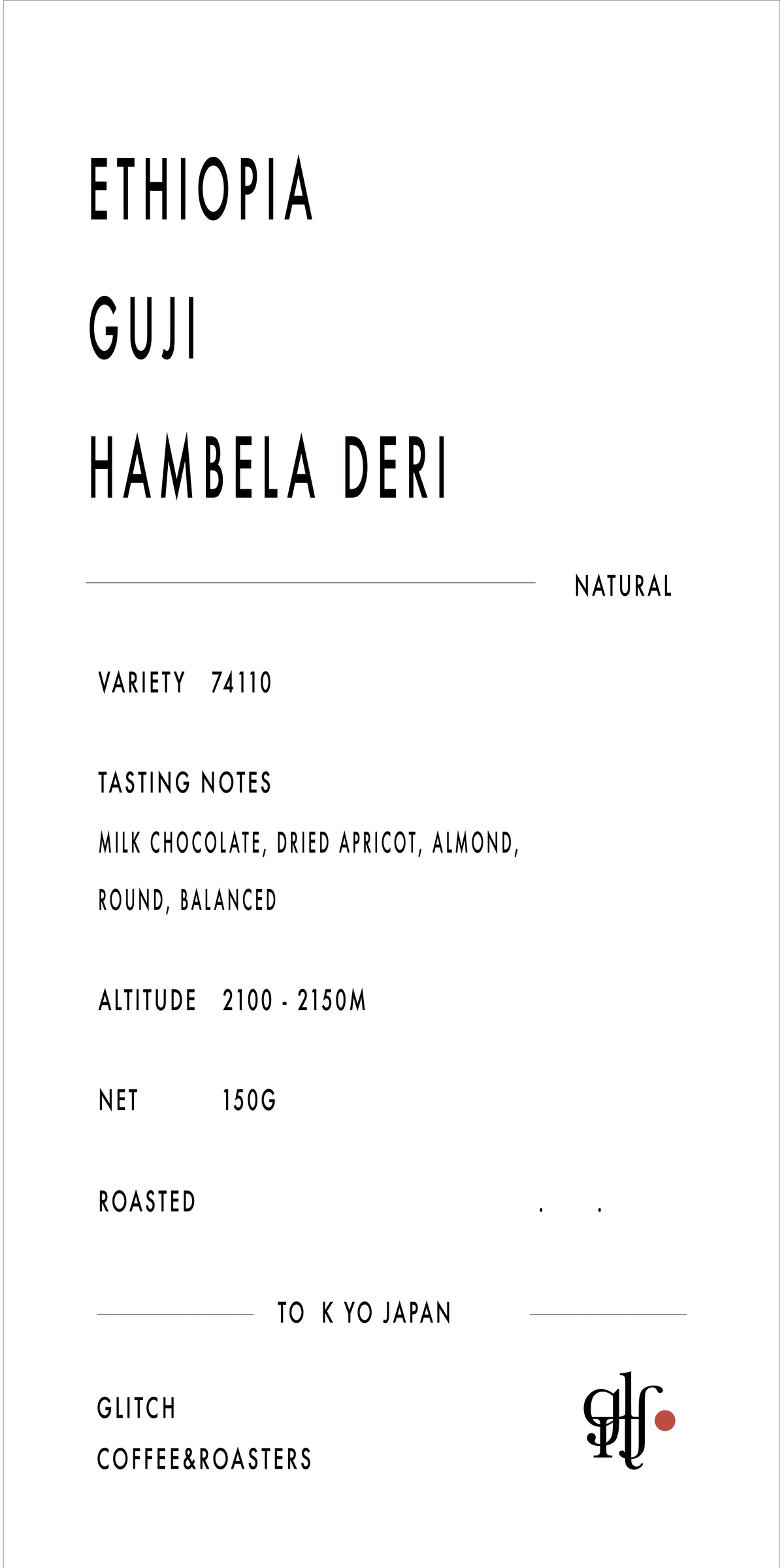 【NEW】Ethiopia Guji Hambela Deri