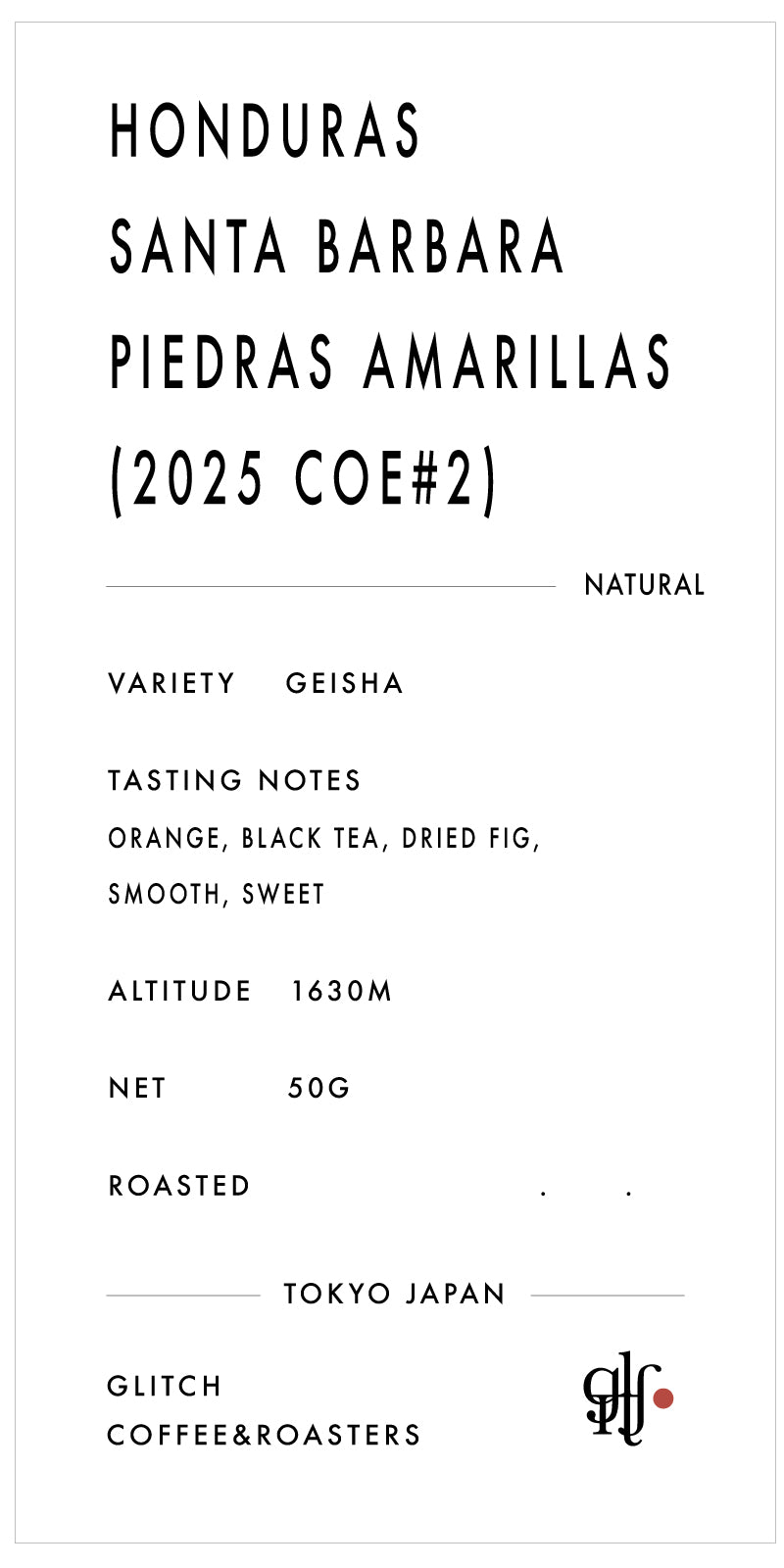 【NEW】Honduras Santa Barbara Pierdas Amarillas "2025 COE No.2"