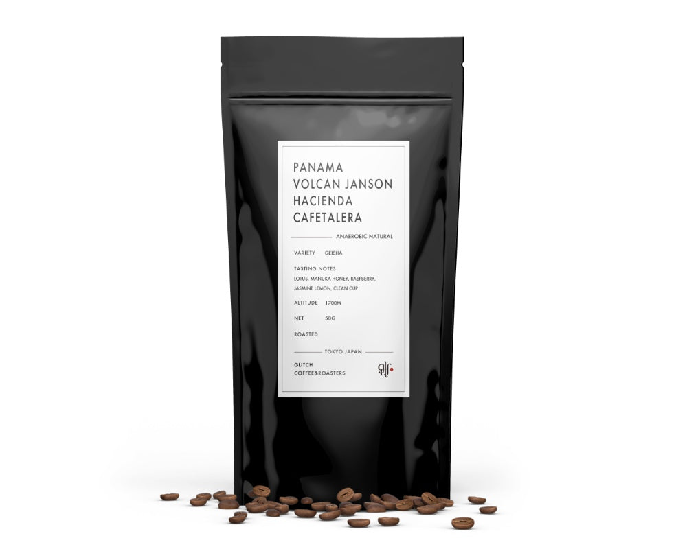 【NEW】Panama Volcan Janson Hacienda Cafetalera | 50g