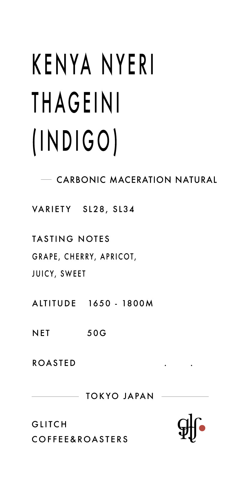 【NEW】Kenya Nyari Thageini ”Indigo”
