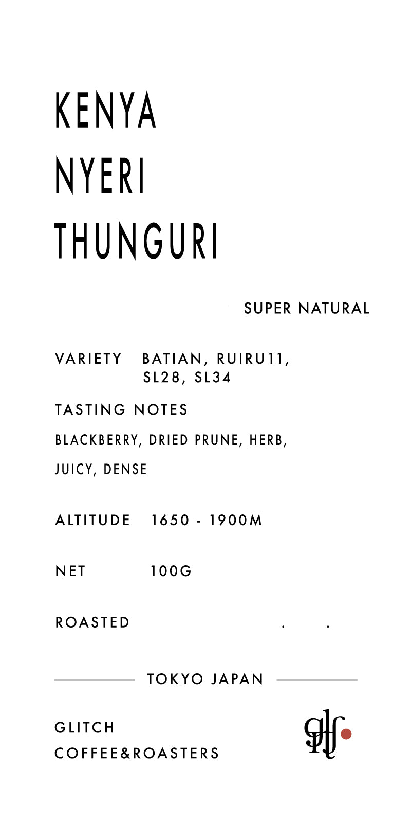 【NEW】Kenya Nyari Thunguri