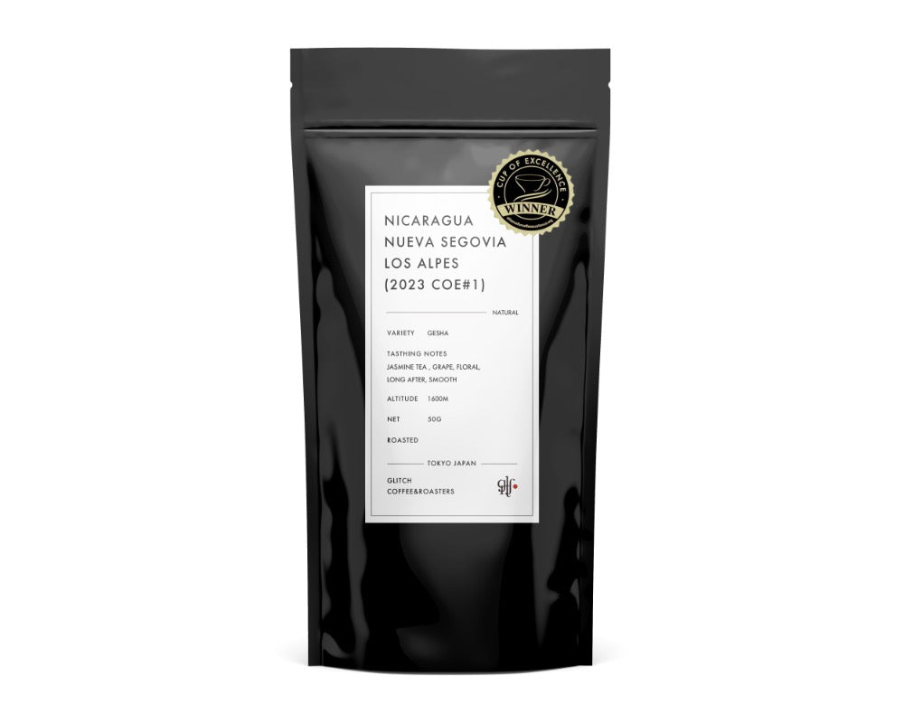 【NEW】Nicaragua Nueva Segovia Los Alpes 2023 COE No.1 | 50g