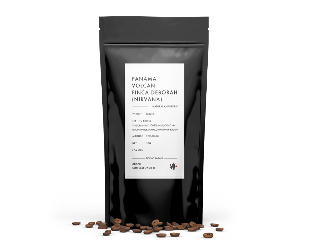 [NEW] Panama Volcan Finca Deborah Nirvana | 50g