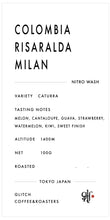 Load image into Gallery viewer, 【RESTOCK】Colombia Risaralda Milan Nitro Wash | 100g
