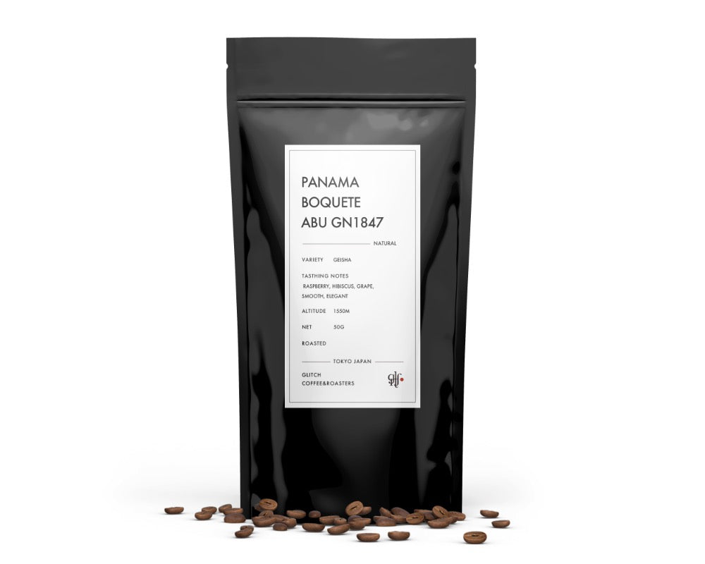 [NEW] Panama Boquete Abu GN-1847 | 50g