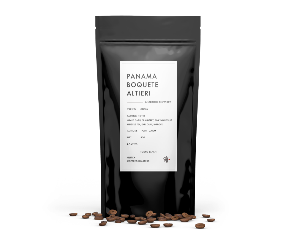 Panama Boquete Altieri | 50g