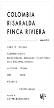 画像をギャラリービューアに読み込む, 【NEW】Colombia Risaralda Finca Riviera &quot;Geisha&quot; | 100g
